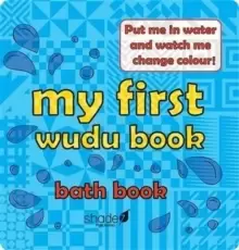 Image of My First Wudu Book: Baby Bath Book