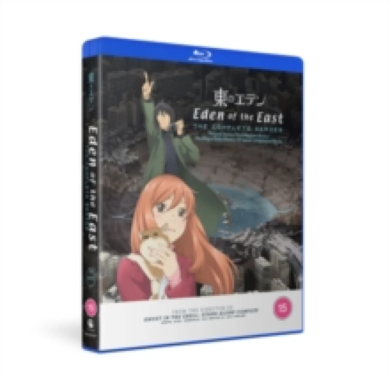 Image of Eden of the East: The Complete Collection Bluray 5022366969949