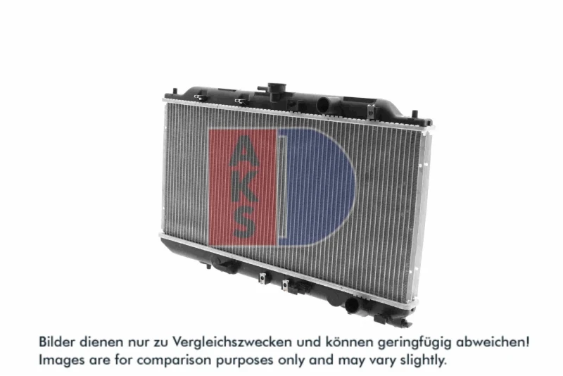Image of AKS DASIS 100870N Engine radiator Aluminium, Brazed cooling fins Radiator,engine cooling (470)