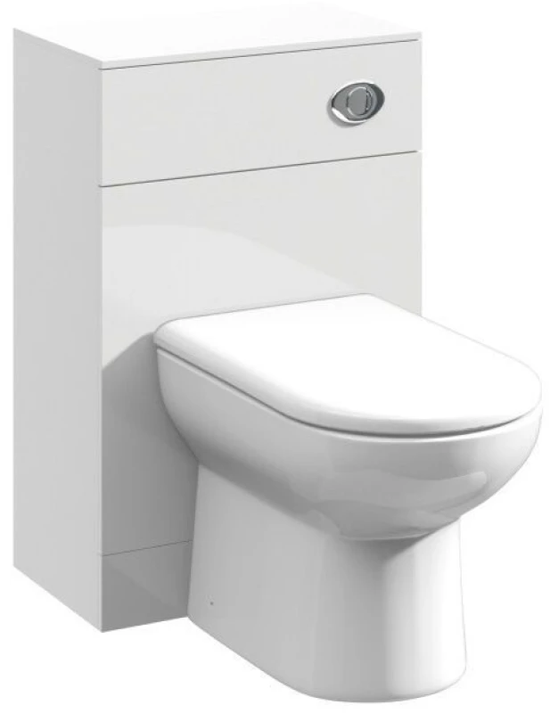 Image of Balterley Slimline WC Unit Gloss White 500mm White