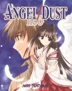 Image of angel dust neo