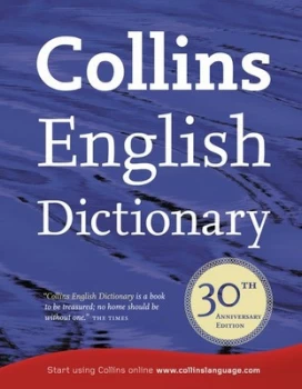 Image of Collins English Dictionary Hardback