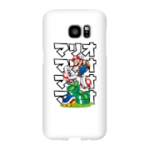 image of Nintendo Super Mario Piranha Plant Japanese Phone Case - Samsung S7 Edge - Snap Case - Gloss