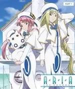 Image of Aria the Natural S2 Pt1 (Bluray)