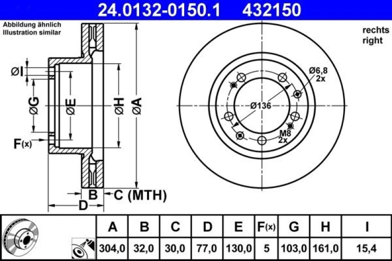 Image of ATE 24.0132-0150.1 Brake disc Vented, Coated, Alloyed/High-carbon Brake Disc (82)