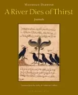 Image of river dies of thirst