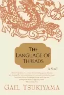 Image of language of threads a novel