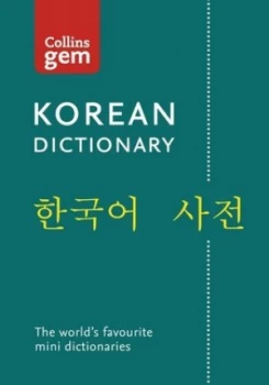 Image of Collins English-Korean Dictionary Paperback