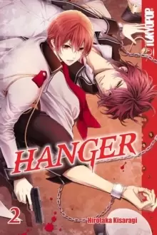 Image of Hanger, Volume 2
