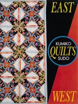 Image of East Quilts West - Paperback - Used