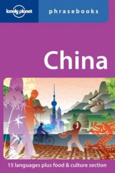 Image of China by Lonely Planet Paperback