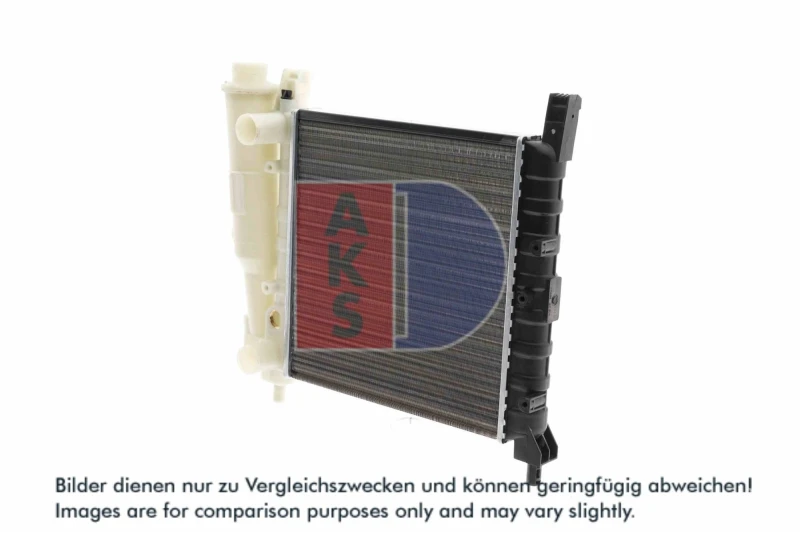 Image of Engine radiator AKS DASIS 080160N