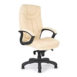 Image of Nautilus Designs Ltd. Stylish High Back Leather Faced Executive Armchair with Upholstered Armrests and Pronounced Lumbar Support