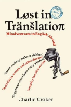 Image of Lst in Trnslatio pi by Charlie Croker Hardback