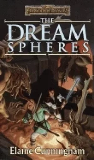Image of dream spheres