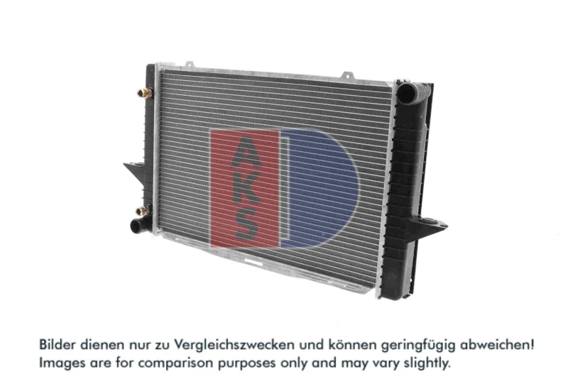 Image of AKS DASIS 220520N Engine radiator Brazed cooling fins Radiator,engine cooling (470)