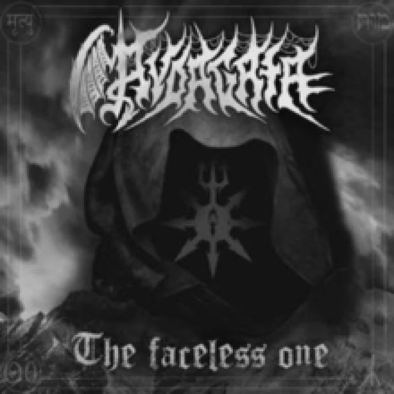 Image of The faceless one Vinyl