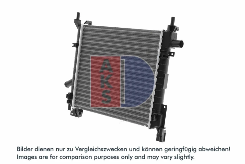 Image of Engine radiator AKS DASIS 090023N