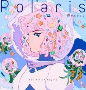 Image of Polaris by Meyoco