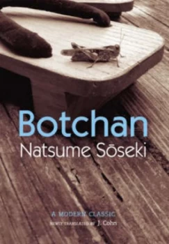 Image of Botchan by Natsume Soseki Paperback