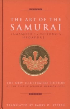 Image of The Art of the Samurai by Barry D. Steben Hardback