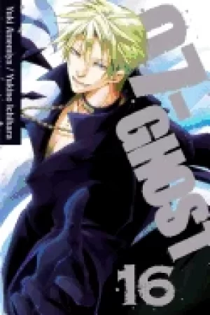 Image of 07 ghost vol 16