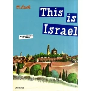 Image of This Is Israel