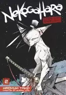 Image of nekogahara stray cat samurai 2