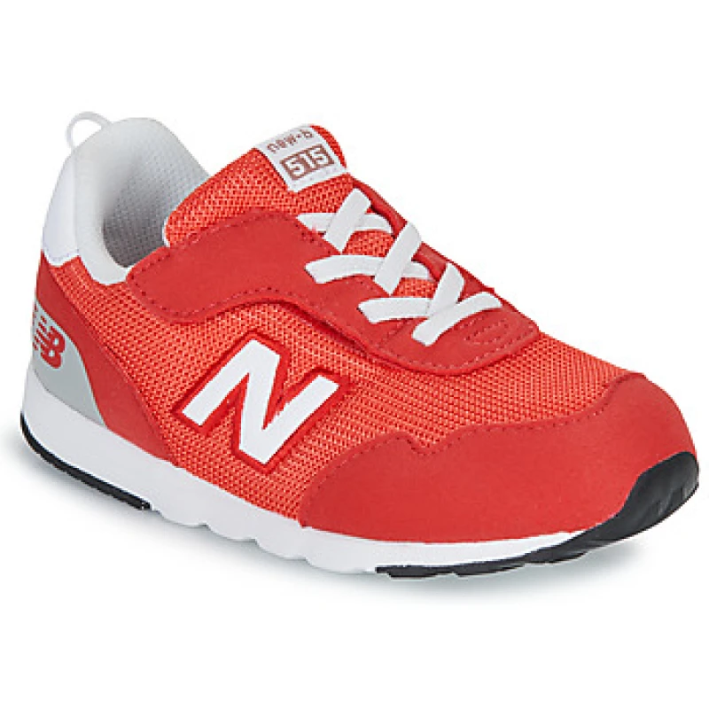 Image of Kids PV515 Trainers