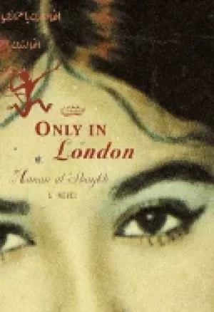 Image of only in london a novel