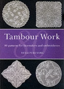 Image of Tambour Work by Yusai Fukuyama Paperback