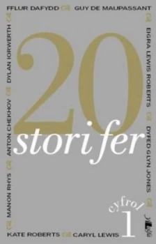 Image of 20 Stori Fer. Cyfrol 1 by Amrywiol/various Paperback