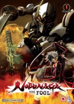 Image of Nobunaga the Fool Part 1 - DVD