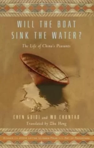 Image of Will the boat sink the water? by Chen Guidi