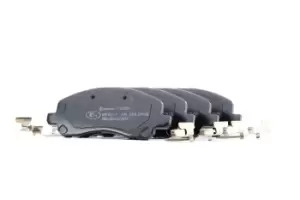 Image of BREMBO BRAKE PAD SET OF 4 P18001