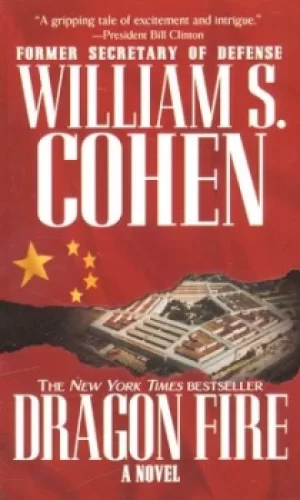 Image of Dragon fire by William S Cohen