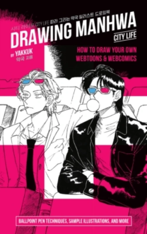 Image of Drawing Manwha : How to Draw Your Own Webtoons and Webcomics Paperback / softback