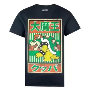 image of Super Mario Mens Vintage Bowser Japanese Poster T-Shirt (L) (Black)