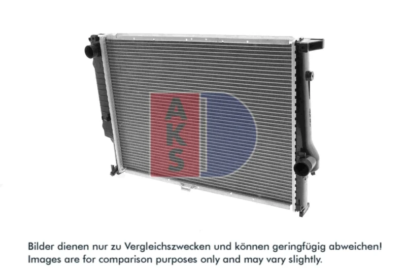 Image of Engine radiator AKS DASIS 050750N
