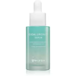 Image of Mizon Cicaluronic Moisturizing and Nourishing Serum for Very Dry and Sensitive Skin 30ml