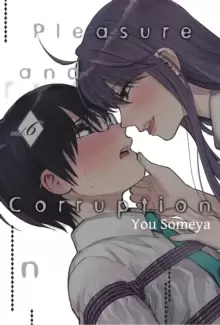 Image of Pleasure & Corruption, Volume 6