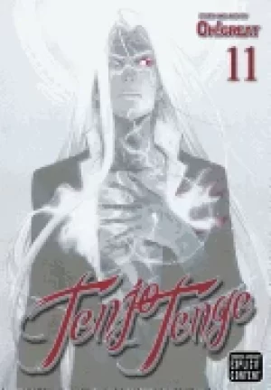 Image of tenjo tenge full contact edition 2 in 1 vol 11 11