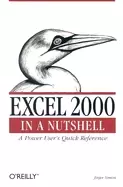 Image of excel 2000 in a nutshell a power users quick reference in a nutshell