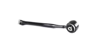 TRW Suspension arm Control Arm JTC1129 Track control arm,Wishbone BMW,X3 (E83)