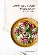 Image of japanese food made easy
