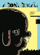 Image of body beneath collecting issues of the comic book series lose