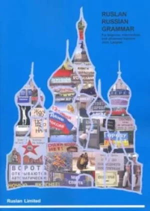 Image of Ruslan Russian grammar by John Langran