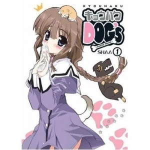 Image of Kyouhaku Dogs by Shaa Paperback