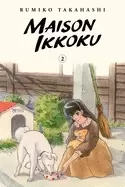Image of maison ikkoku collectors edition vol 2