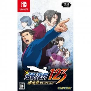 image of Phoenix Wright Ace Attorney Trilogy Nintendo Switch Game